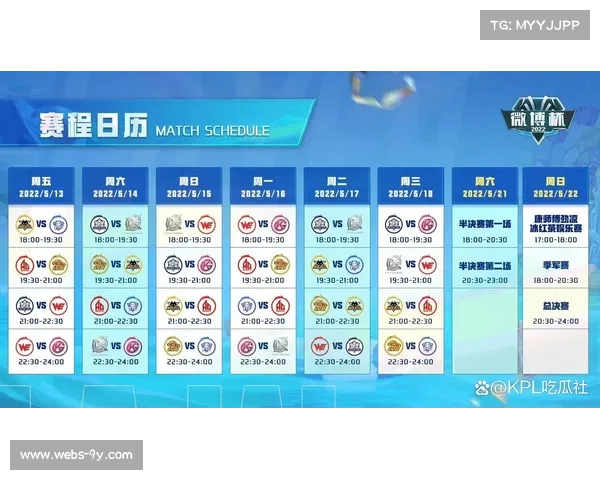 朗斯迎魔鬼赛程考验，连续客场对阵摩纳哥与里尔定争冠走势